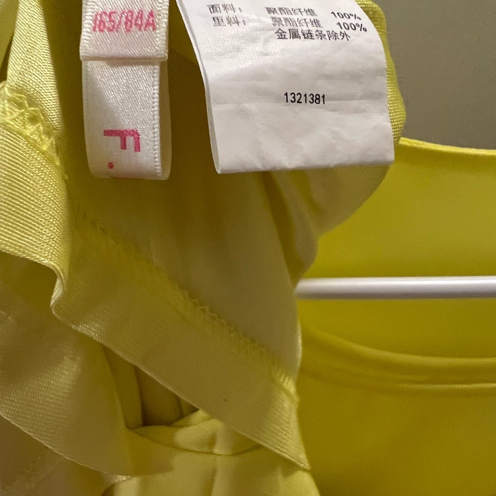 Yellow Ruffle Sleeve Dress - Picture 2 of 2